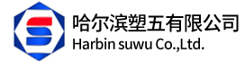 蘇州神本精密機(jī)械有限公司